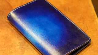 IMG_4839-320x180.jpg
