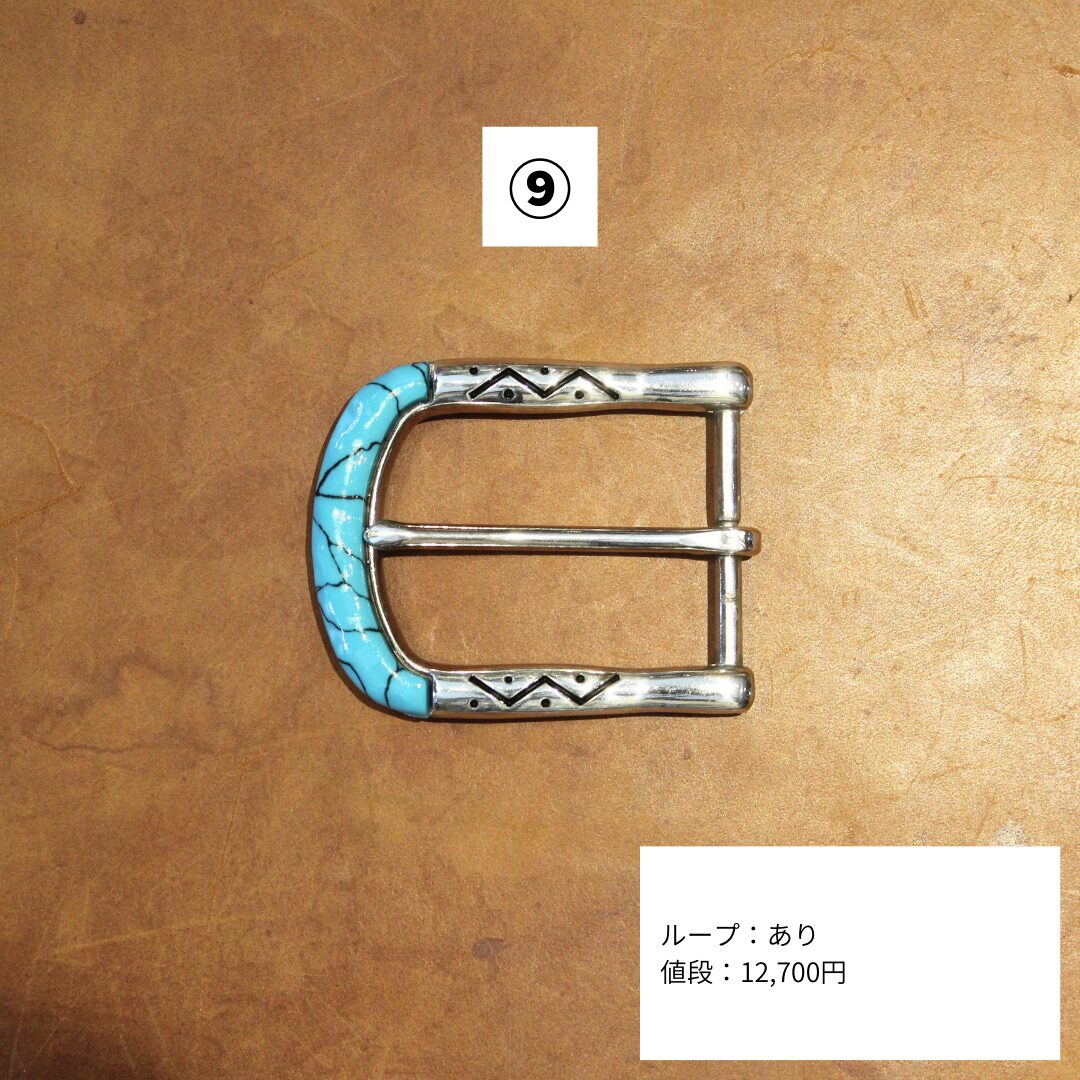 オーダーメイドベルト|バックル・カラー・サイズ…自分だけのカスタム本