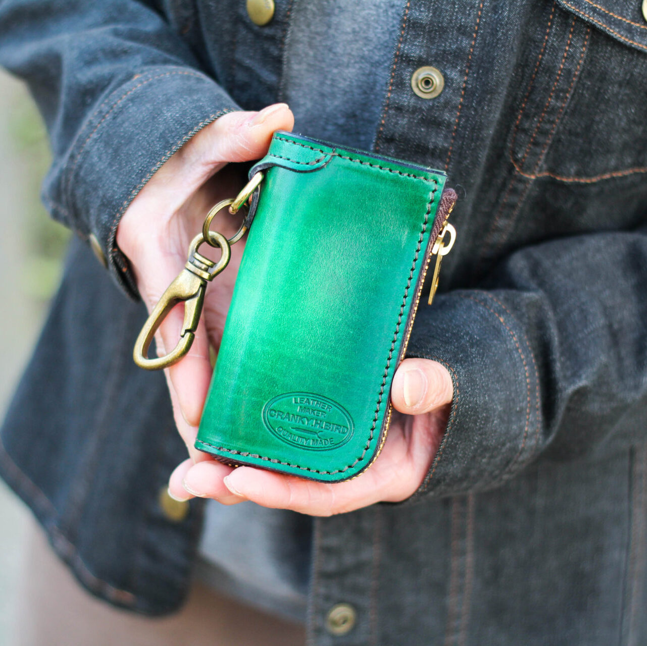 スマートキーケース"GROUND GRADATION"グリーン