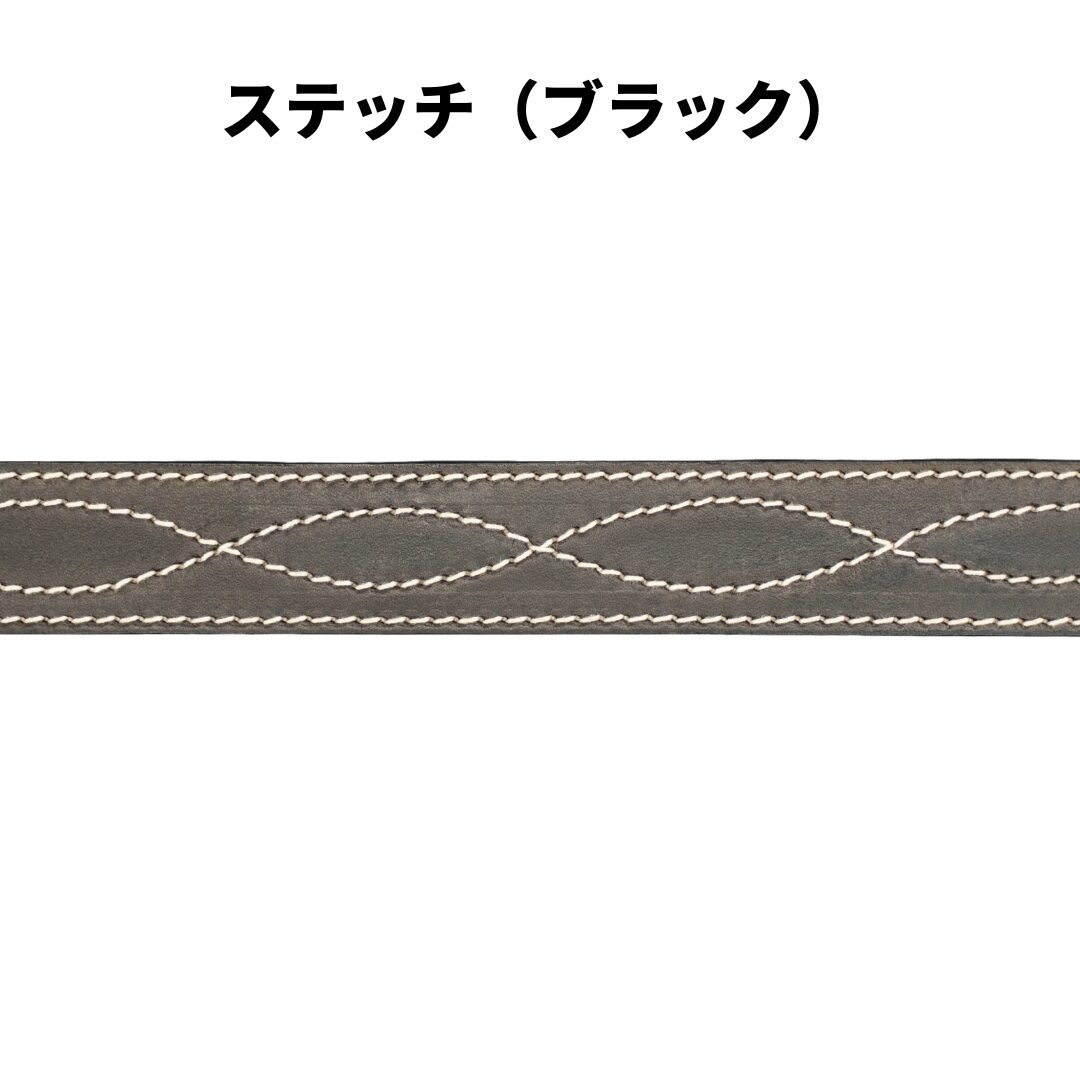 ステッチ参考画像1