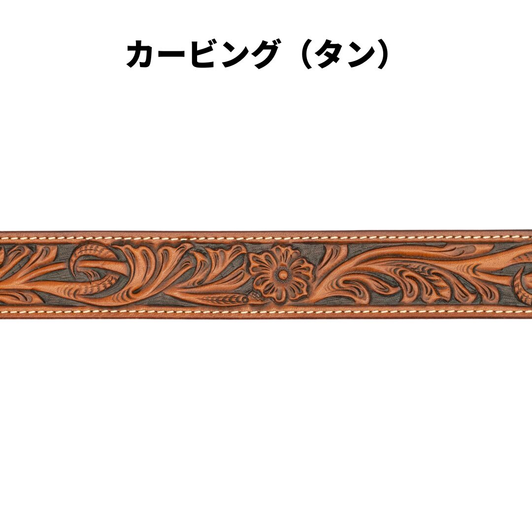 カービング参考画像1
