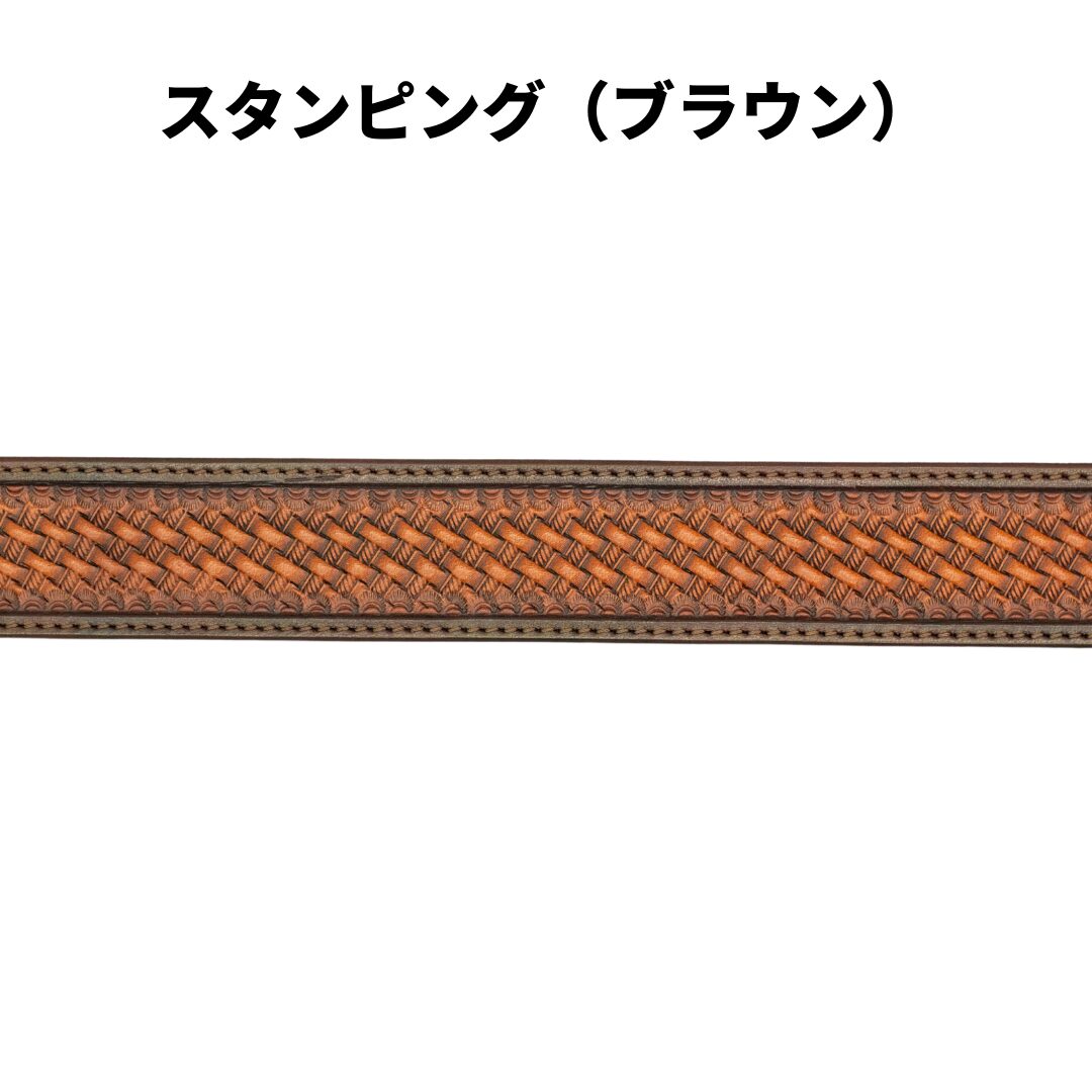 スタンピング参考画像1